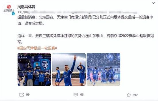触手伸进美女里面网站火影
