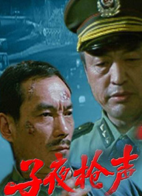 成人精品一区二区三区校园激情